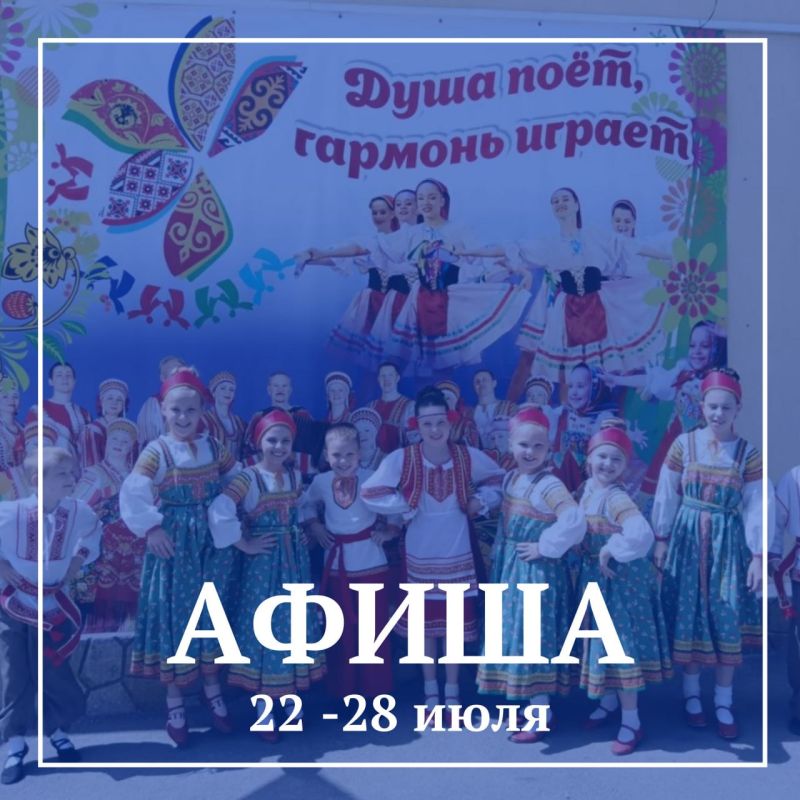 ����� �� ������ 22 �28 ����