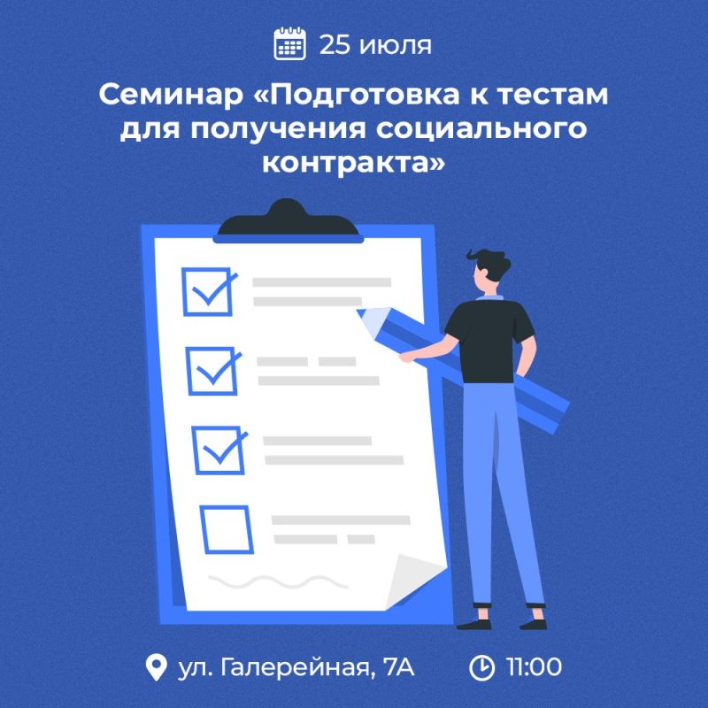 Выбери город своей мечты! Выбери город своей мечты!