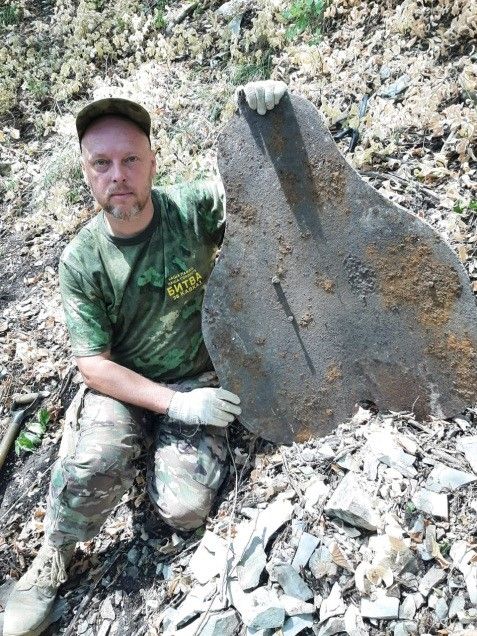 Сотрудник Южного управления Росприроднадзора принял участие в поиске солдат, погибших на Кубани в годы войны Сотрудник Южного управления Росприроднадзора принял участие в поиске солдат, погибших на Кубани в годы войны