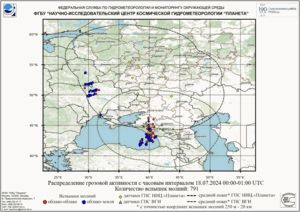 Обзор погодных условий в Европейском регионе в период с 18 по 19 июля 2024 г. Обзор погодных условий в Европейском регионе в период с 18 по 19 июля 2024 г.