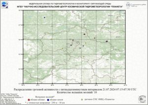 Обзор погодных условий в Европейском регионе в период с 20 по 22 июля 2024 г. Обзор погодных условий в Европейском регионе в период с 20 по 22 июля 2024 г.