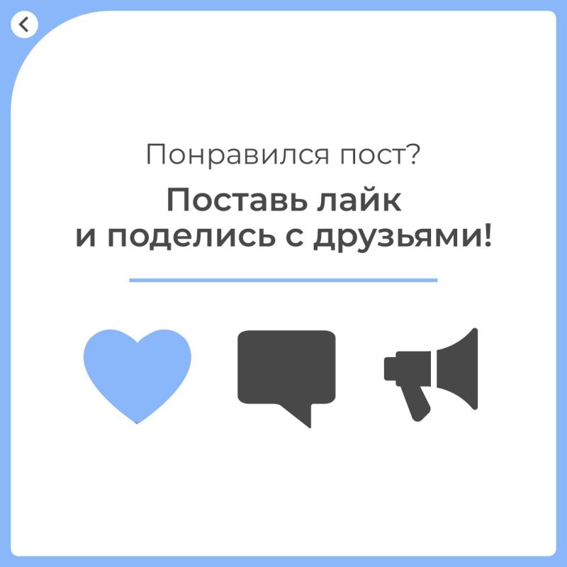 В Крыму многодетные семьи могут получить компенсацию затрат на покупку школьной формы В Крыму многодетные семьи могут получить компенсацию затрат на покупку школьной формы