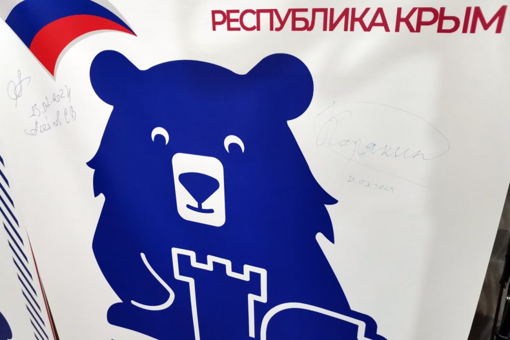 Сергей Аксёнов: Открытие Шахматного клуба Сергея Карякина – важное и знаковое событие как спортивной, так и общественной жизни Республики Крым Сергей Аксёнов: Открытие Шахматного клуба Сергея Карякина – важное и знаковое событие как спортивной, так и общественной жизни Республики Крым