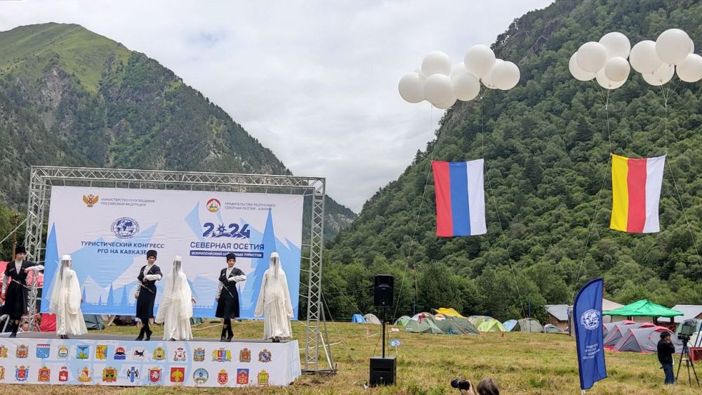 ТОРЖЕСТВЕННОЕ ОТКРЫТИЕ СЛЕТА - 2024 ТОРЖЕСТВЕННОЕ ОТКРЫТИЕ СЛЕТА - 2024
