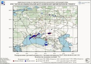 Обзор погодных условий в Европейском регионе в период с 20 по 22 июля 2024 г. Обзор погодных условий в Европейском регионе в период с 20 по 22 июля 2024 г.