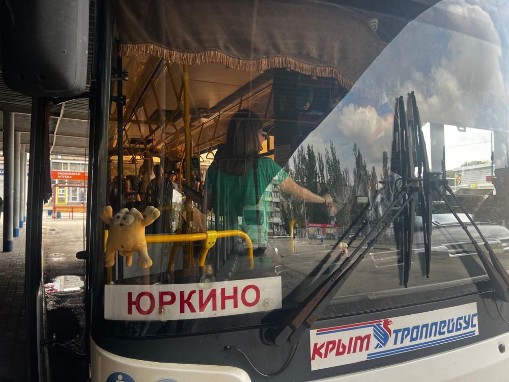 Николай Лукашенко: Сегодня, 23 июля, провел мониторинг работы общественного транспорта по маршрутам городского и пригородного сообщения в городе Керчи Николай Лукашенко: Сегодня, 23 июля, провел мониторинг работы общественного транспорта по маршрутам городского и пригородного сообщения в городе Керчи