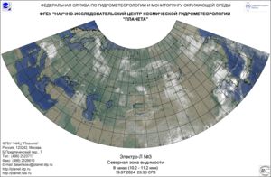 Обзор погодных условий в Европейском регионе в период с 20 по 22 июля 2024 г. Обзор погодных условий в Европейском регионе в период с 20 по 22 июля 2024 г.