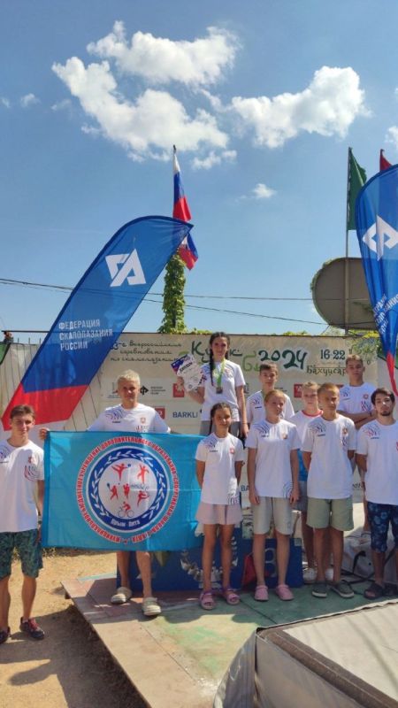 Новые победы ялтинских скалолазов Новые победы ялтинских скалолазов