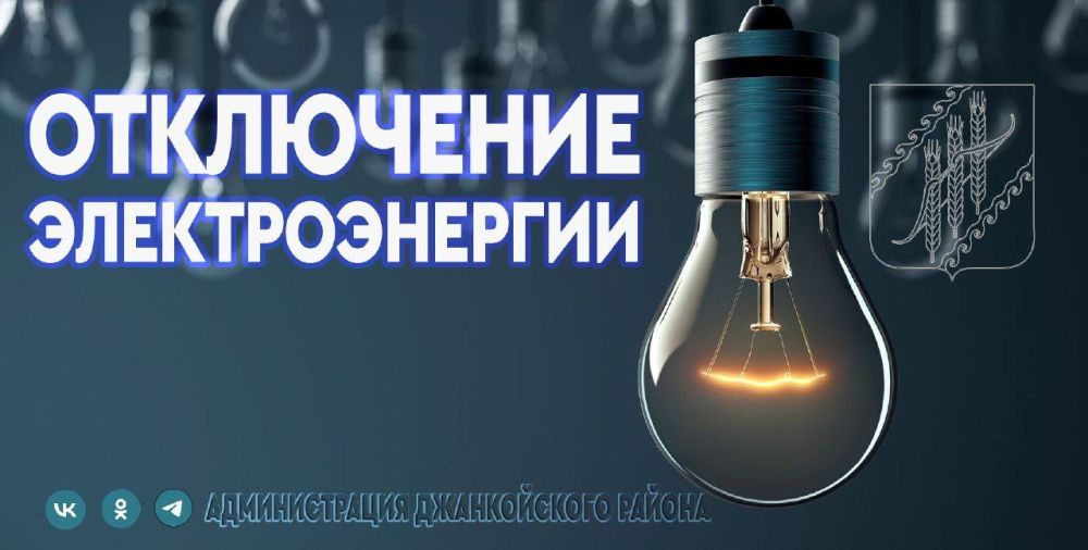 ���� ���������: ��������� ������ ������������ ������!