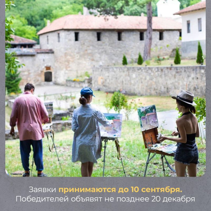 Татьяна Манежина: Уже завтра, 25 июля, Президентский фонд культурных инициатив начнёт принимать заявки на первый грантовый конкурс 2025 года среди проектов в области культуры, искусства и креативных индустрий Татьяна Манежина: Уже завтра, 25 июля, Президентский фонд культурных инициатив начнёт принимать заявки на первый грантовый конкурс 2025 года среди проектов в области культуры, искусства и креативных индустрий