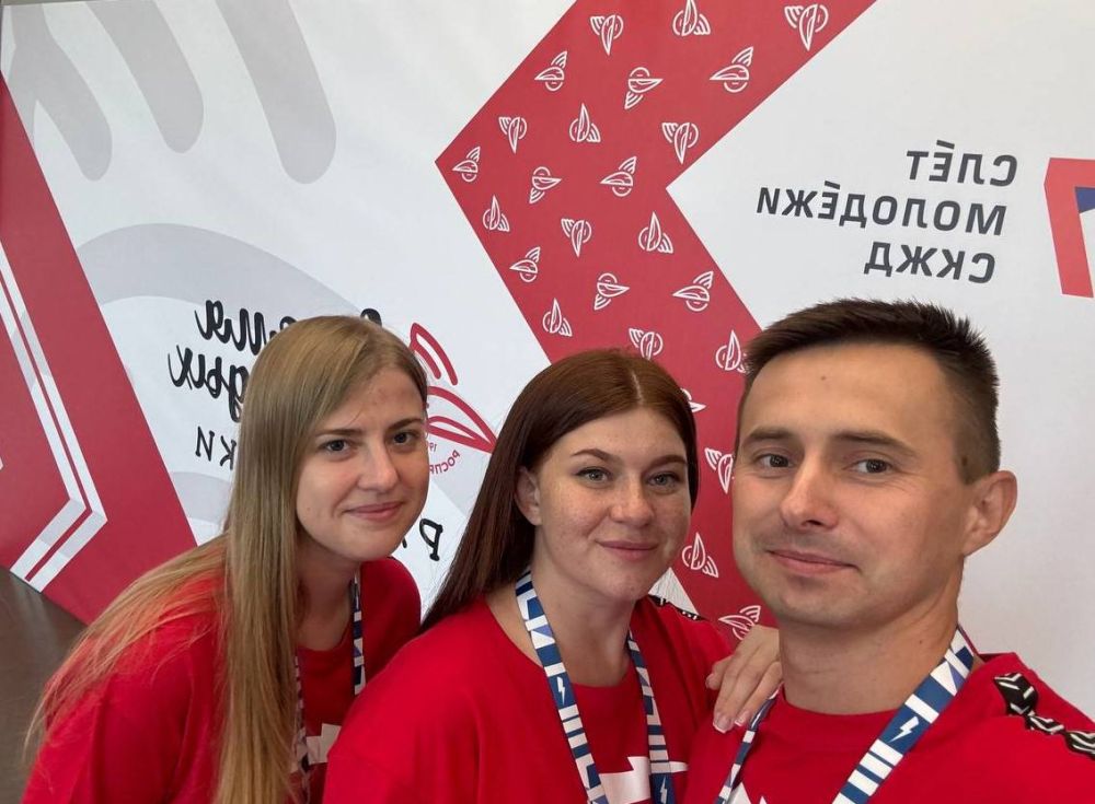 Молодые работники КЖД в числе участников Слёта молодёжи Молодые работники КЖД в числе участников Слёта молодёжи