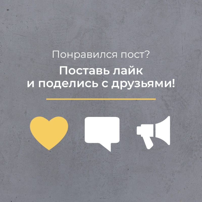 Татьяна Манежина: Уже завтра, 25 июля, Президентский фонд культурных инициатив начнёт принимать заявки на первый грантовый конкурс 2025 года среди проектов в области культуры, искусства и креативных индустрий Татьяна Манежина: Уже завтра, 25 июля, Президентский фонд культурных инициатив начнёт принимать заявки на первый грантовый конкурс 2025 года среди проектов в области культуры, искусства и креативных индустрий