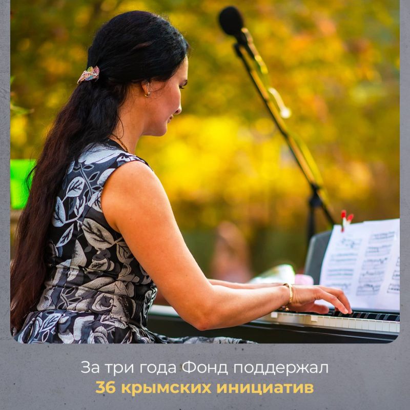 Уже завтра, 25 июля, Президентский фонд культурных инициатив начнёт принимать заявки на первый грантовый конкурс 2025 года среди проектов в области культуры, искусства и креативных индустрий Уже завтра, 25 июля, Президентский фонд культурных инициатив начнёт принимать заявки на первый грантовый конкурс 2025 года среди проектов в области культуры, искусства и креативных индустрий