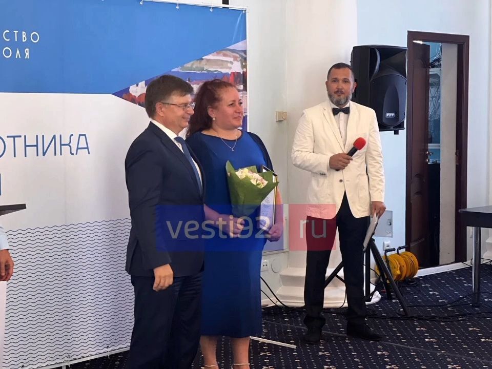 В День работника торговли в Севастополе наградили лучших сотрудников отрасли В День работника торговли в Севастополе наградили лучших сотрудников отрасли