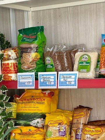 #экономика. Специалисты департамента городского развития провели очередной мониторинг соблюдения условий соглашений, направленных на стабилизацию розничных цен в Крыму, местными предпринимателями #экономика. Специалисты департамента городского развития провели очередной мониторинг соблюдения условий соглашений, направленных на стабилизацию розничных цен в Крыму, местными предпринимателями