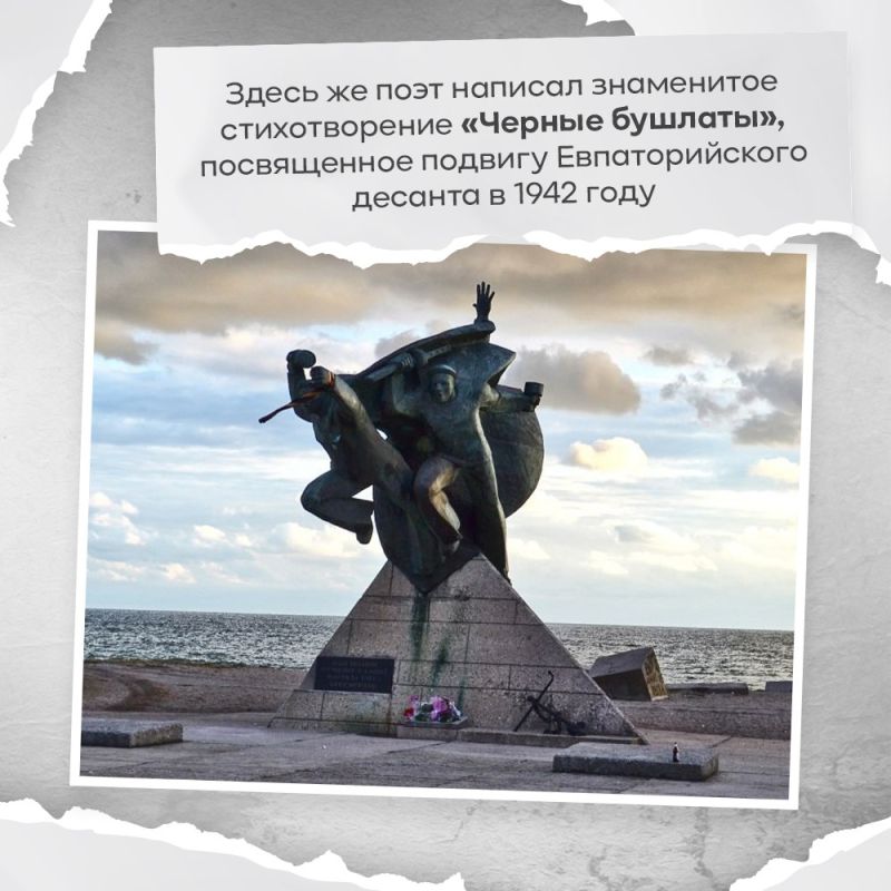 Татьяна Манежина: Выдающийся поэт, актер театра и кино, автор-исполнитель песен, прозаик Владимир Высоцкий, творчество которого вобрало в себя дух советской эпохи, был заядлым путешественником Татьяна Манежина: Выдающийся поэт, актер театра и кино, автор-исполнитель песен, прозаик Владимир Высоцкий, творчество которого вобрало в себя дух советской эпохи, был заядлым путешественником