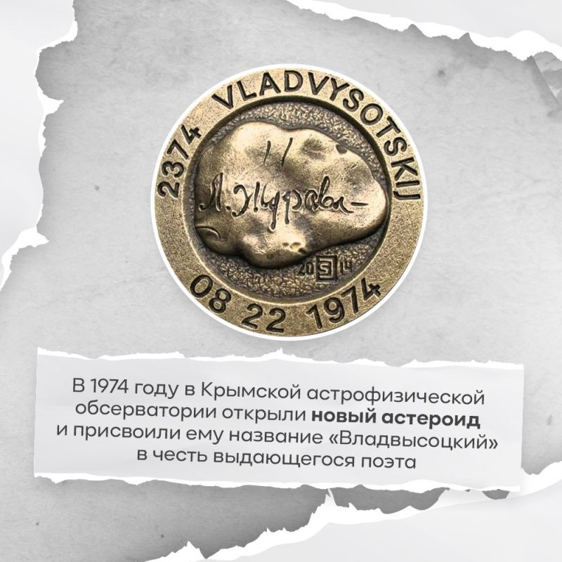 Татьяна Манежина: Выдающийся поэт, актер театра и кино, автор-исполнитель песен, прозаик Владимир Высоцкий, творчество которого вобрало в себя дух советской эпохи, был заядлым путешественником Татьяна Манежина: Выдающийся поэт, актер театра и кино, автор-исполнитель песен, прозаик Владимир Высоцкий, творчество которого вобрало в себя дух советской эпохи, был заядлым путешественником