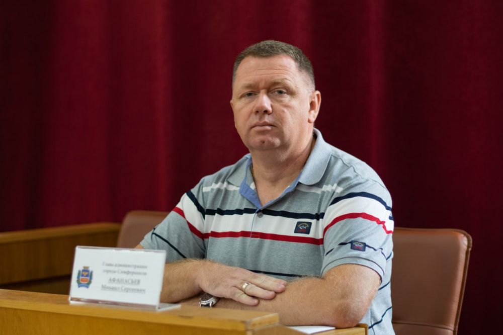 Состоялась очередная сессия Симферопольского городского совета Состоялась очередная сессия Симферопольского городского совета