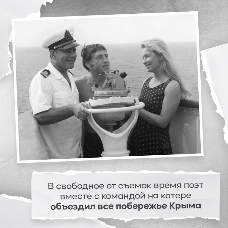 Татьяна Манежина: Выдающийся поэт, актер театра и кино, автор-исполнитель песен, прозаик Владимир Высоцкий, творчество которого вобрало в себя дух советской эпохи, был заядлым путешественником Татьяна Манежина: Выдающийся поэт, актер театра и кино, автор-исполнитель песен, прозаик Владимир Высоцкий, творчество которого вобрало в себя дух советской эпохи, был заядлым путешественником