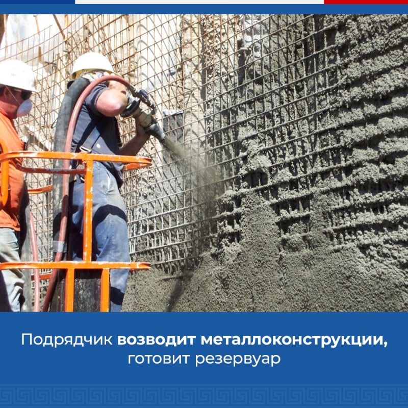В регионах России продолжается работа по строительству новых и модернизации действующих систем централизованного водоснабжения, в том числе по федеральному проекту «Чистая вода» В регионах России продолжается работа по строительству новых и модернизации действующих систем централизованного водоснабжения, в том числе по федеральному проекту «Чистая вода»
