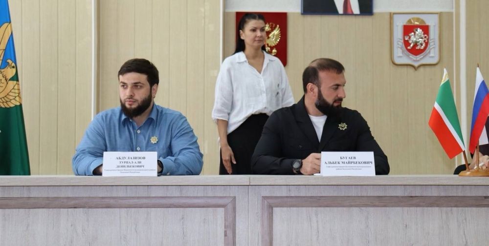 24 июля 2024 года в администрации Симферопольского района состоялась торжественная церемония подписания соглашения о... 24 июля 2024 года в администрации Симферопольского района состоялась торжественная церемония подписания соглашения о...