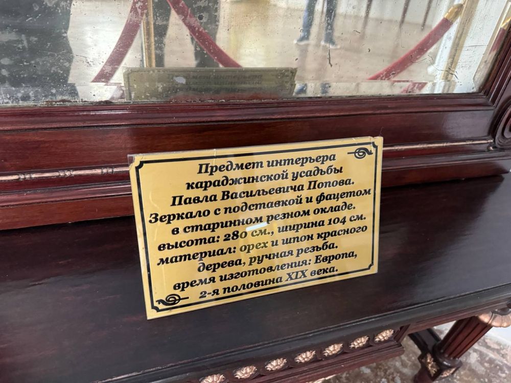 Александр Дудинов: Сегодня посетил усадьбу графа В. С. Попова в селе Оленевка Александр Дудинов: Сегодня посетил усадьбу графа В. С. Попова в селе Оленевка