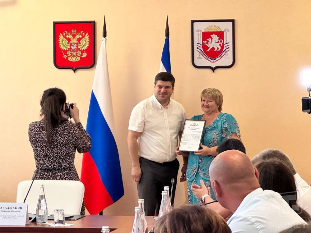 В Симферополе наградили победителей ежегодного конкурса профессионального мастерства «Лучший по профессии», передаёт корреспондент телеканала «Миллет» В Симферополе наградили победителей ежегодного конкурса профессионального мастерства «Лучший по профессии», передаёт корреспондент телеканала «Миллет»