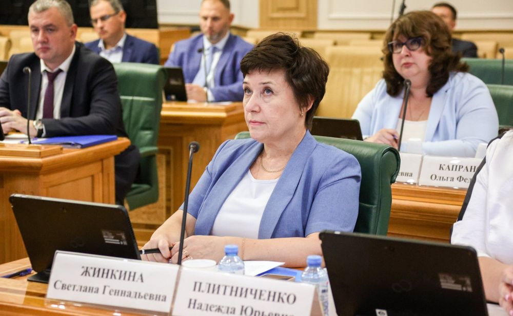 Комитете СФ по социальной политике обсудили вопросы пенсионного обеспечения жителей воссоединенных территорий Комитете СФ по социальной политике обсудили вопросы пенсионного обеспечения жителей воссоединенных территорий