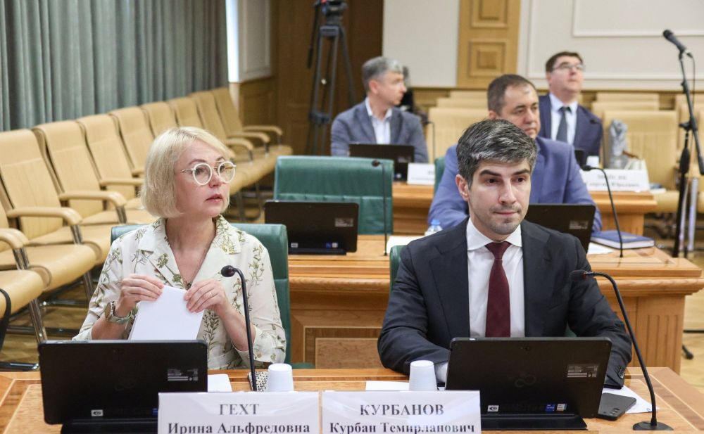 Комитете СФ по социальной политике обсудили вопросы пенсионного обеспечения жителей воссоединенных территорий Комитете СФ по социальной политике обсудили вопросы пенсионного обеспечения жителей воссоединенных территорий