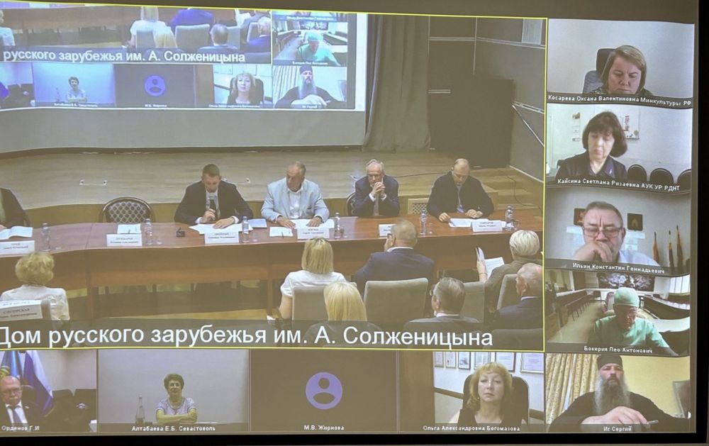 Екатерина Алтабаева: Сегодня в режиме видеосвязи приняла участие в заседании Организационного комитета Фестиваля православной культуры и традиций малых городов и сельских поселений Руси «София» Екатерина Алтабаева: Сегодня в режиме видеосвязи приняла участие в заседании Организационного комитета Фестиваля православной культуры и традиций малых городов и сельских поселений Руси «София»
