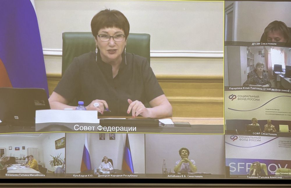 Екатерина Алтабаева: Также сегодня в режиме видеосвязи приняла участие в семинаре-совещании по вопросам пенсионного обеспечения жителей воссоединенных территорий Российской Федерации Екатерина Алтабаева: Также сегодня в режиме видеосвязи приняла участие в семинаре-совещании по вопросам пенсионного обеспечения жителей воссоединенных территорий Российской Федерации
