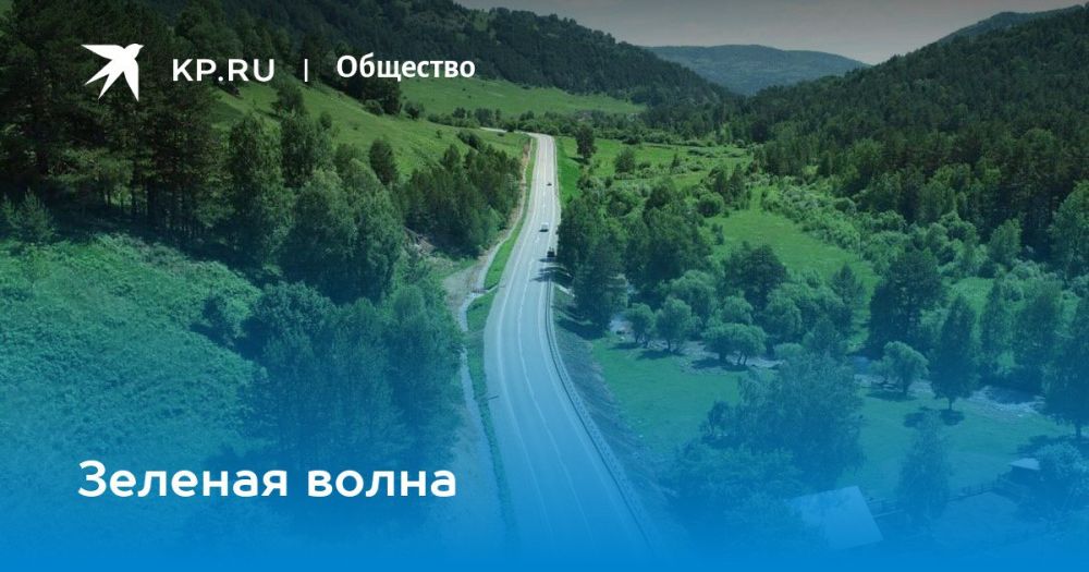 Президент России Владимир Путин по ВКС открыл отремонтированную трассу Новотроицкое - Чаплынка на юге Херсонской области Президент России Владимир Путин по ВКС открыл отремонтированную трассу Новотроицкое - Чаплынка на юге Херсонской области
