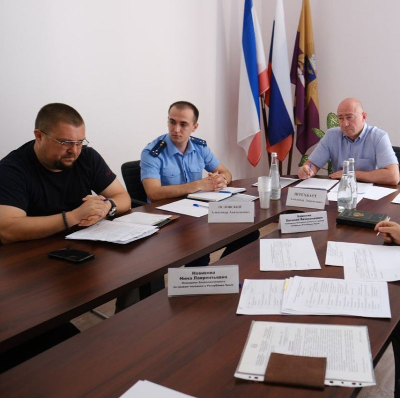 Более 20 горожан принял в Ялте Уполномоченный по правам человека в Республике Крым Более 20 горожан принял в Ялте Уполномоченный по правам человека в Республике Крым
