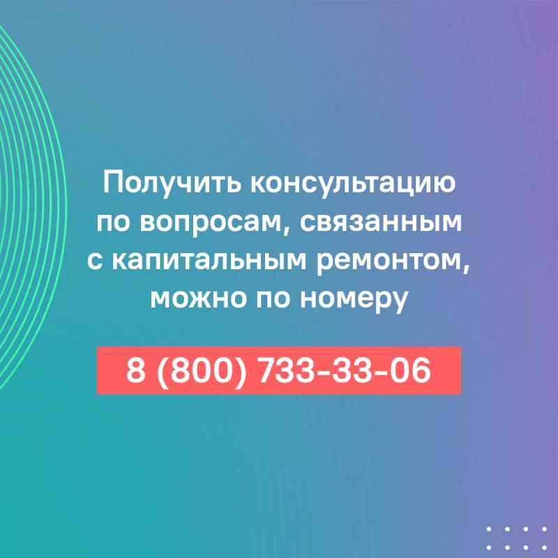 В 2024 году в Симферополе в рамках реализации Региональной программы капитального ремонта планируют отремонтировать 104 многоквартирных дома В 2024 году в Симферополе в рамках реализации Региональной программы капитального ремонта планируют отремонтировать 104 многоквартирных дома