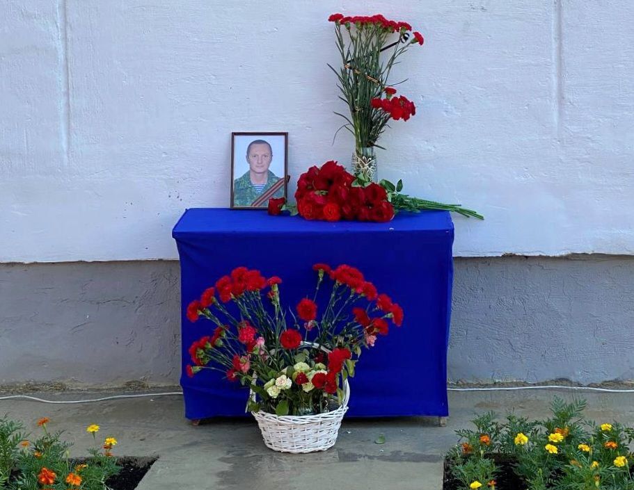 В селе Верхнесадовое увековечили память Героя СВО В селе Верхнесадовое увековечили память Героя СВО