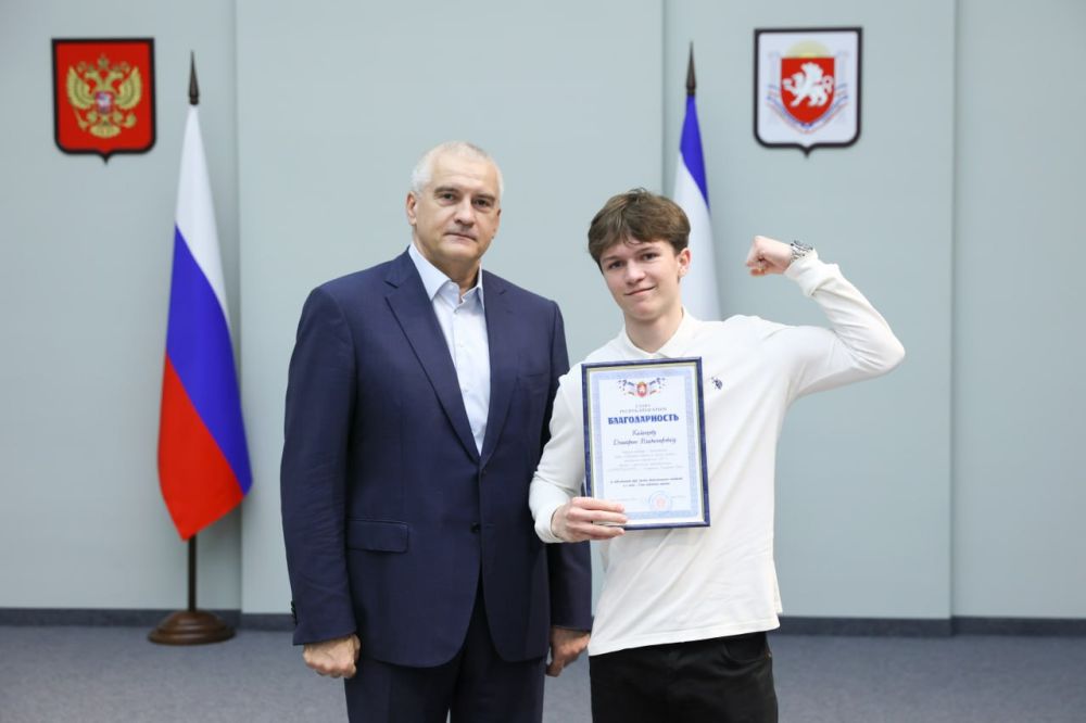 Сергей Аксёнов: Рад вручить награды работникам торговли в преддверии профессионального праздника Сергей Аксёнов: Рад вручить награды работникам торговли в преддверии профессионального праздника