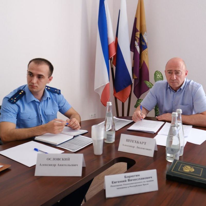 Более 20 горожан принял в Ялте Уполномоченный по правам человека в Республике Крым Более 20 горожан принял в Ялте Уполномоченный по правам человека в Республике Крым