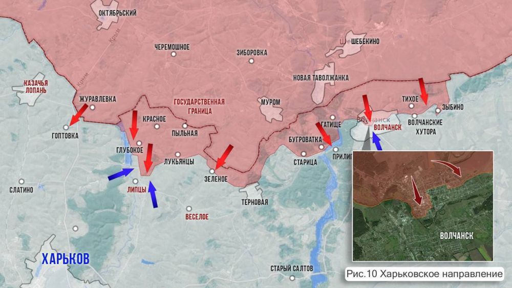 Олег Царёв: Фронтовая сводка. Фронтовая сводка 26 июля Олег Царёв: Фронтовая сводка. Фронтовая сводка 26 июля