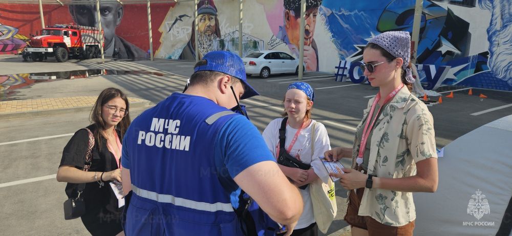 МЧС России обеспечивает безопасность фестиваля «Таврида.Арт» МЧС России обеспечивает безопасность фестиваля «Таврида.Арт»