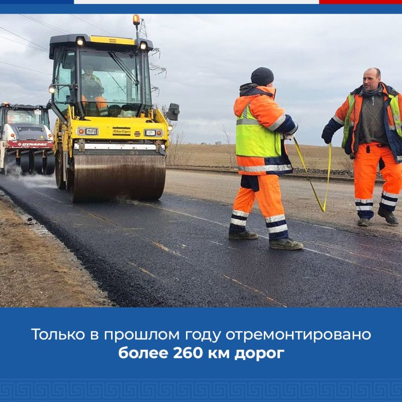 Более 200 км дорог регионального значения отремонтируют в Крыму в 2024 году по национальному проекту «Безопасные качественные дороги» Более 200 км дорог регионального значения отремонтируют в Крыму в 2024 году по национальному проекту «Безопасные качественные дороги»