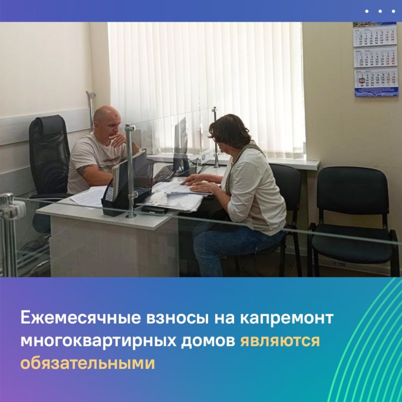 В 2024 году в Симферополе в рамках реализации Региональной программы капитального ремонта планируют отремонтировать 104 многоквартирных дома В 2024 году в Симферополе в рамках реализации Региональной программы капитального ремонта планируют отремонтировать 104 многоквартирных дома