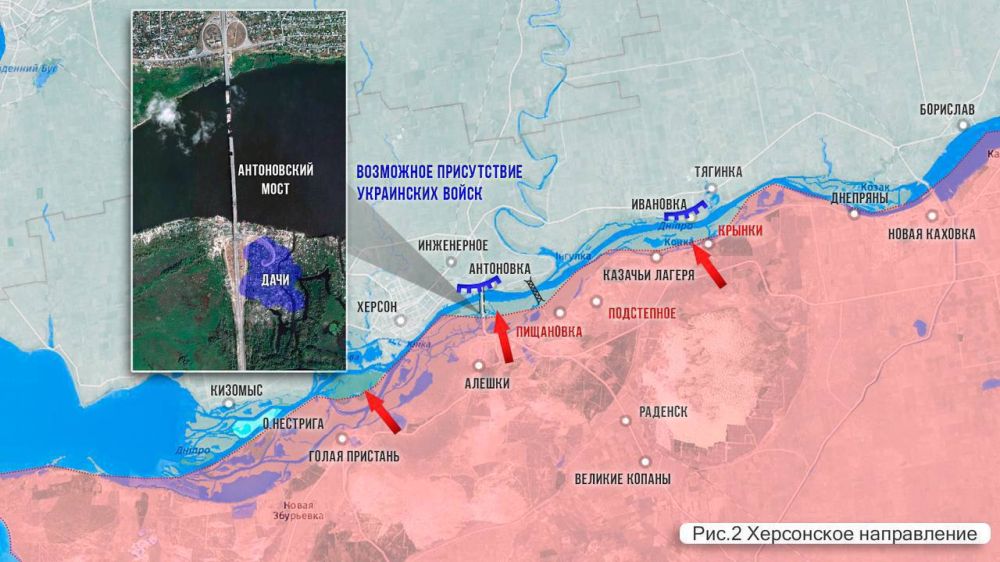 Олег Царёв: Фронтовая сводка. Фронтовая сводка 26 июля Олег Царёв: Фронтовая сводка. Фронтовая сводка 26 июля