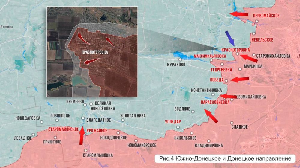 Олег Царёв: Фронтовая сводка. Фронтовая сводка 26 июля Олег Царёв: Фронтовая сводка. Фронтовая сводка 26 июля