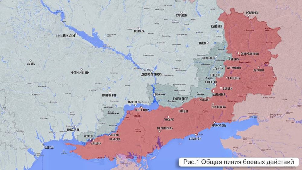 Олег Царёв: Фронтовая сводка. Фронтовая сводка 26 июля