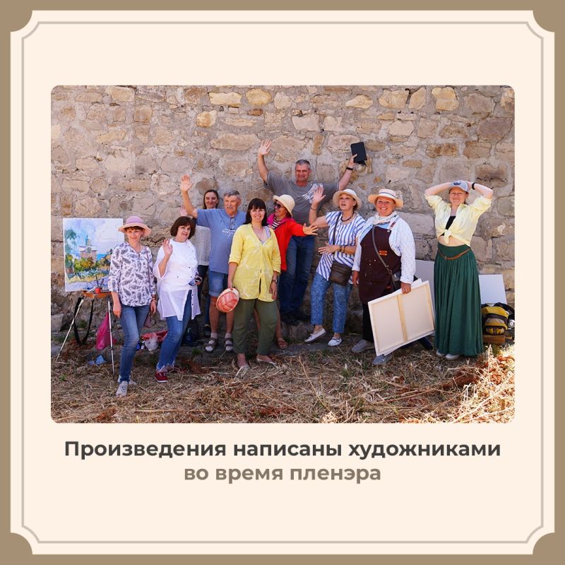 «Прекрасны вы, брега Тавриды!» «Прекрасны вы, брега Тавриды!»