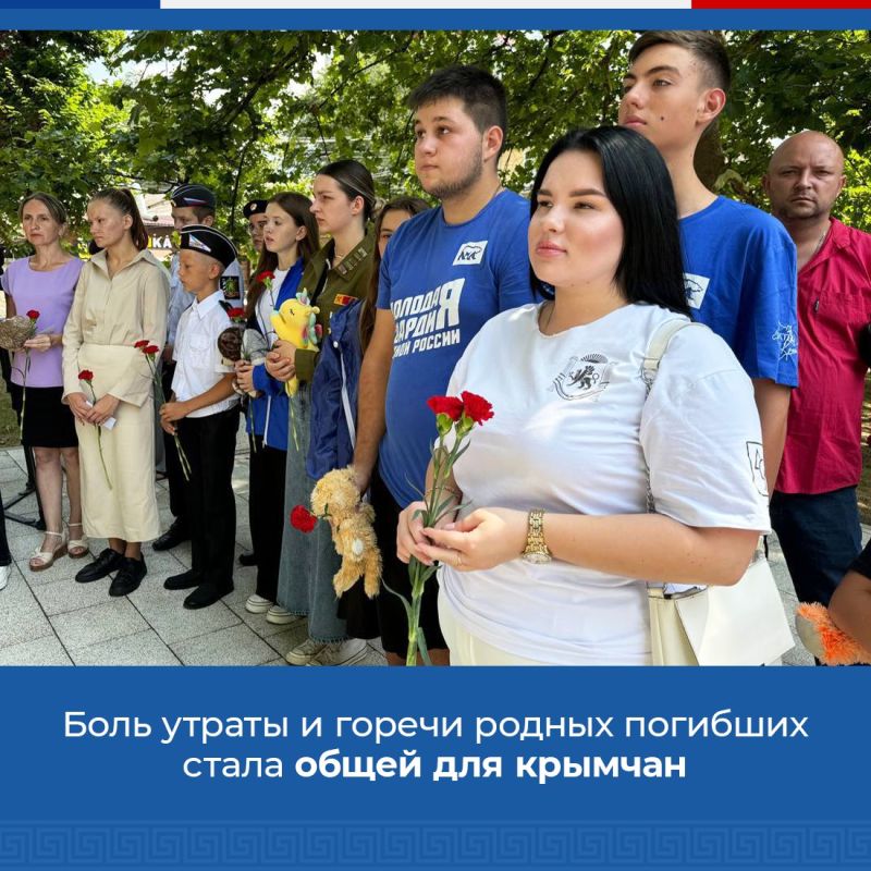 Ежегодно 27 июля в России отмечают День памяти детей — жертв войны в Донбассе Ежегодно 27 июля в России отмечают День памяти детей — жертв войны в Донбассе