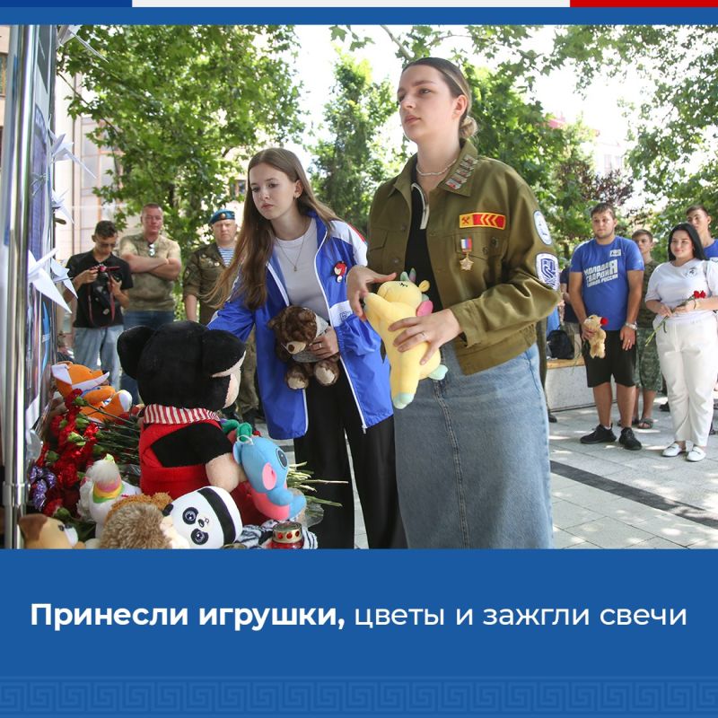 Ежегодно 27 июля в России отмечают День памяти детей — жертв войны в Донбассе Ежегодно 27 июля в России отмечают День памяти детей — жертв войны в Донбассе