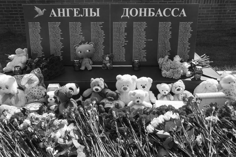 Екатерина Алтабаева: 27 июля – трагическая дата Екатерина Алтабаева: 27 июля – трагическая дата