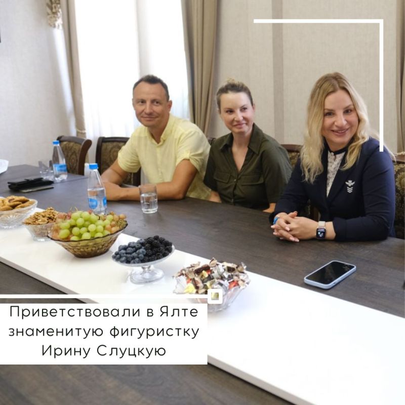 Янина Павленко: События уходящей недели. Вспоминаем главное, друзья Янина Павленко: События уходящей недели. Вспоминаем главное, друзья