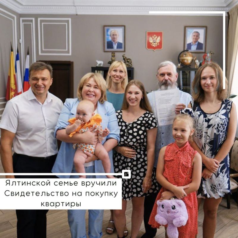 Янина Павленко: События уходящей недели. Вспоминаем главное, друзья Янина Павленко: События уходящей недели. Вспоминаем главное, друзья